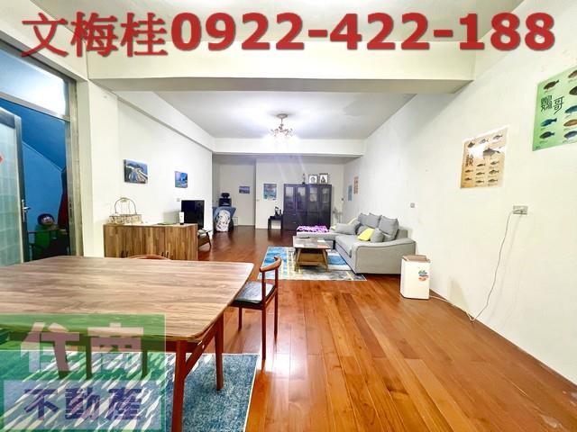 蘇澳公寓-2