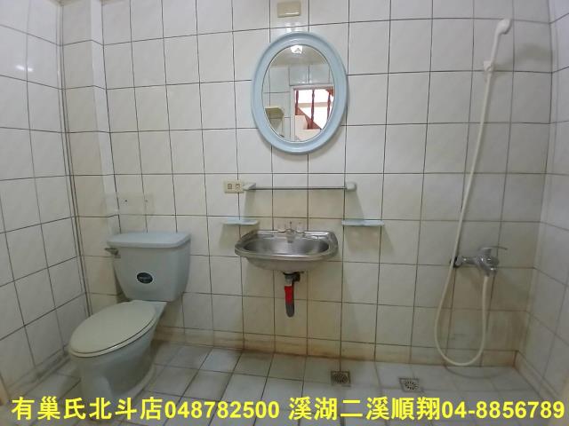 彰化秀水透天-6