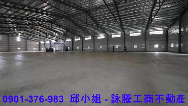 林口廠房-1