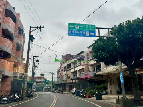 桃園蘆竹廠房-1