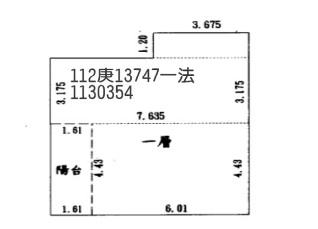 蘆竹大樓法拍-13