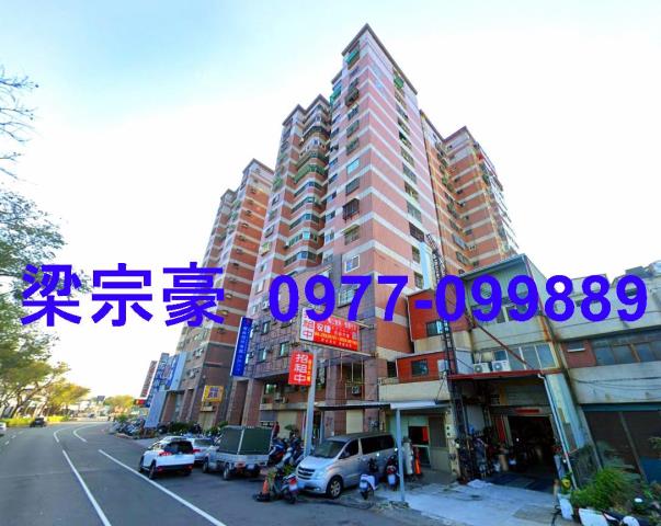 彰化彰化市大樓法拍-4