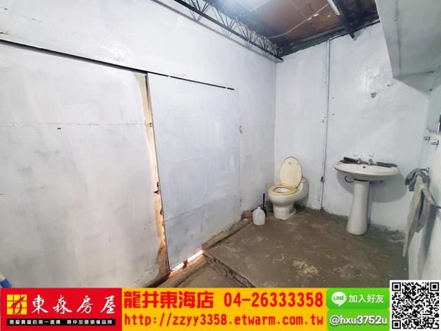 沙鹿透天-9