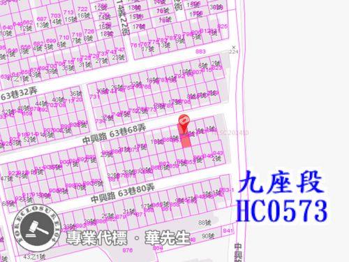 龍潭法拍透天-6