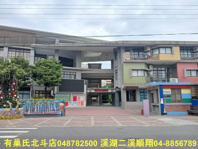 彰化二林透天-12