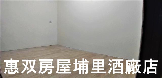 埔里透天-6
