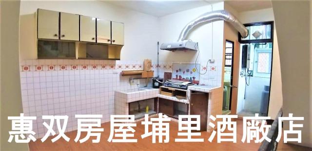 埔里透天-7