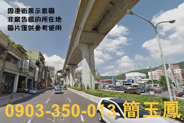 新北新莊廠房-1