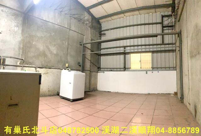 彰化店面-3