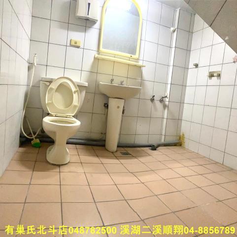 彰化店面-7