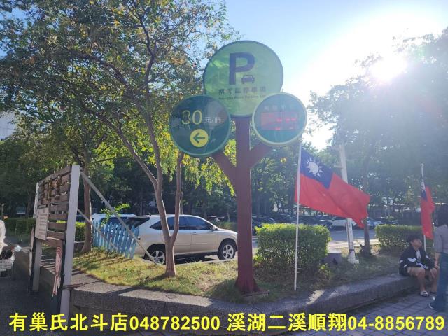 彰化市商辦-10