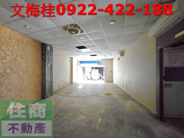 蘇澳店面-4