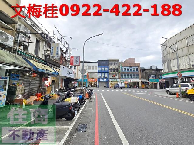 蘇澳店面-5