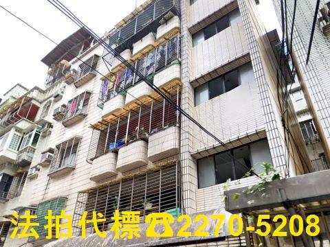 新北永和公寓拍賣-2