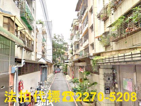 新北永和公寓拍賣-4