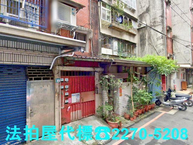 新北新店公寓法拍-5