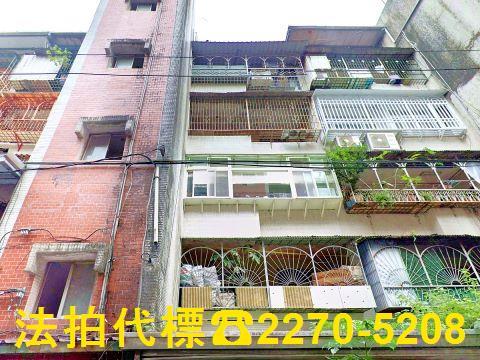 新北新店公寓法拍-2