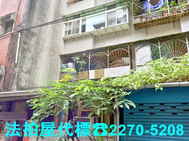新北新店公寓法拍-3