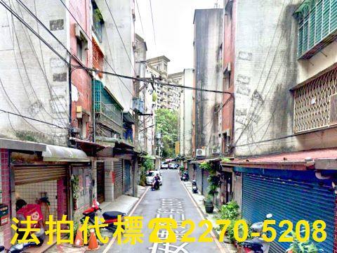 新北新店公寓法拍-6
