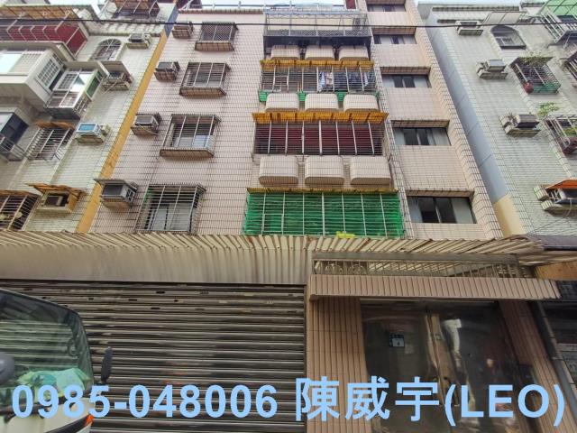 新北永和公寓法拍-1