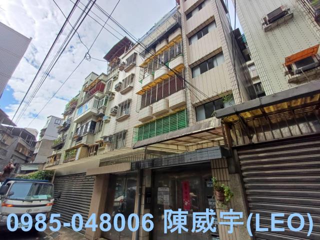 新北永和公寓法拍-2