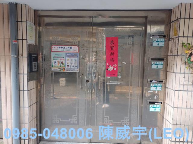 新北永和公寓法拍-4