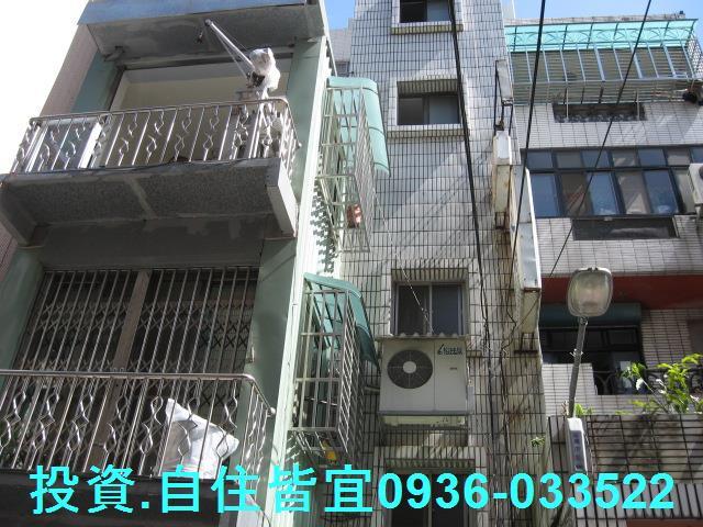 蘆洲公寓拍賣-2
