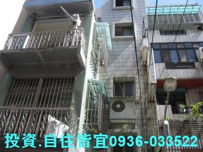 蘆洲公寓拍賣-6