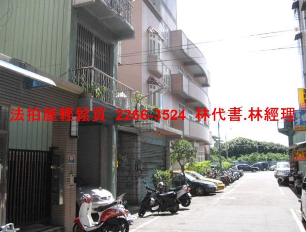 蘆洲公寓法拍-3