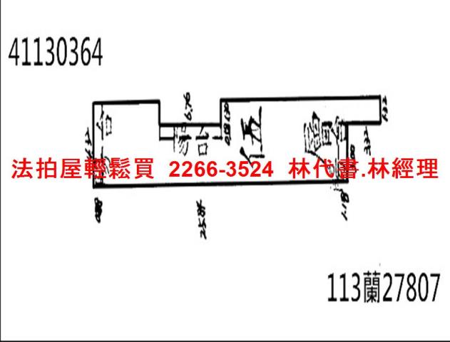 蘆洲公寓法拍-5
