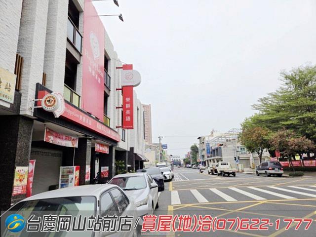 高雄岡山透天-10