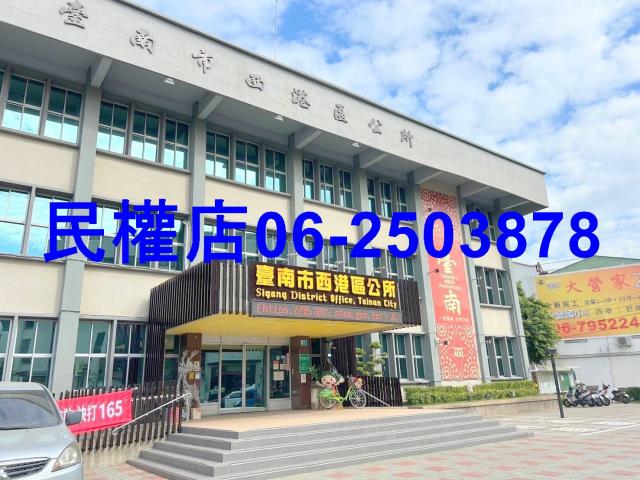 台南店面-13