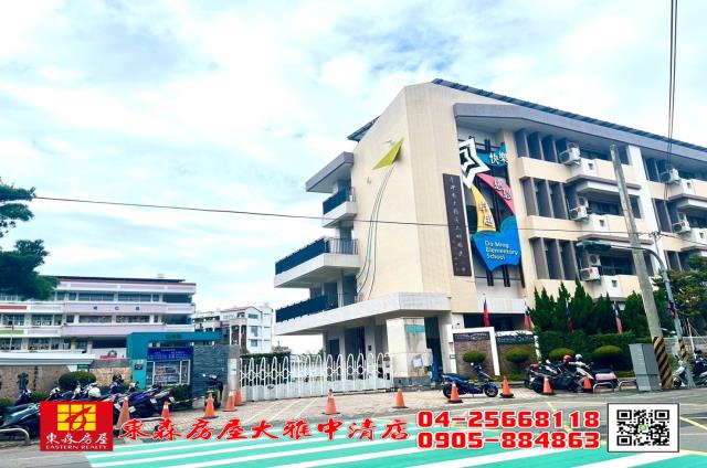 台中大雅華廈-14