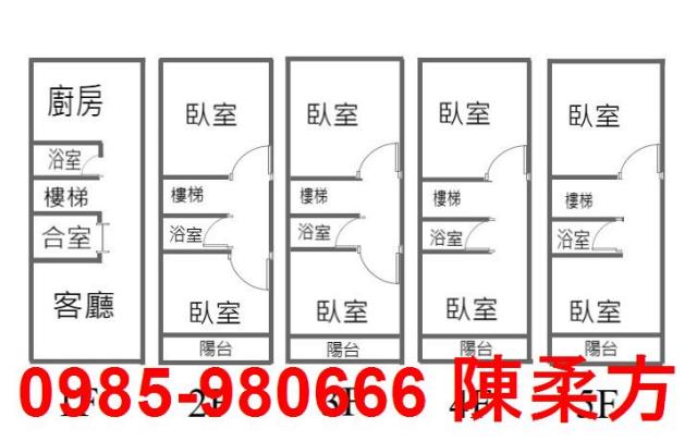 嘉義西區別墅-11