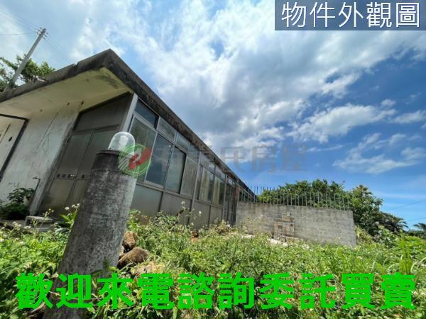 石門透天-1