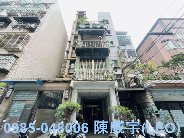蘆洲公寓拍賣-1