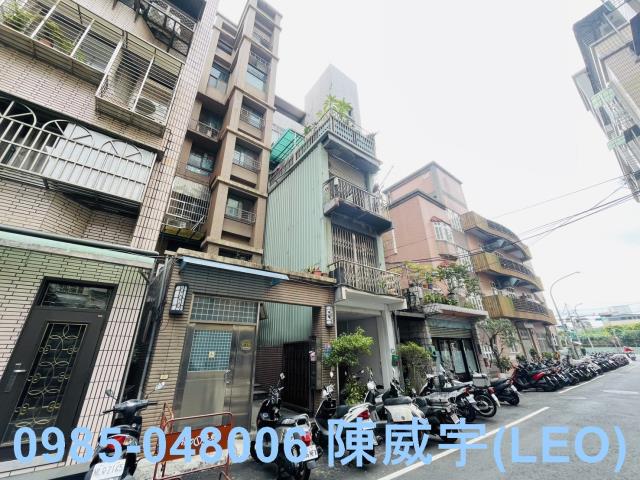 蘆洲公寓拍賣-3