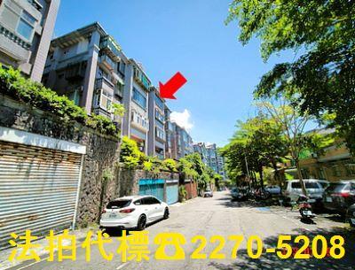 新北新店公寓法拍-3