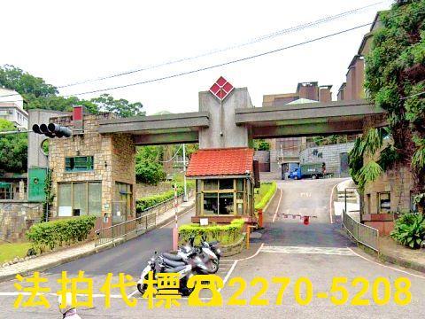 新北新店公寓法拍-4