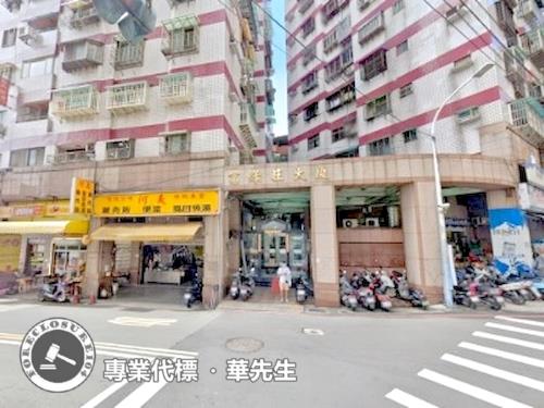 新北法拍大樓-3
