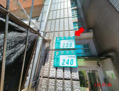 新店公寓拍賣-3