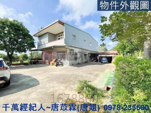 新竹農舍-5