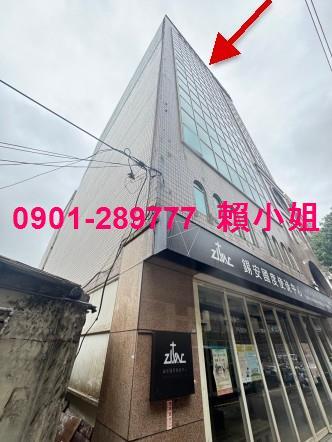 新竹東區大樓法拍-3