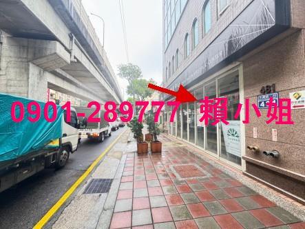 新竹東區大樓法拍-5