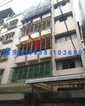 永和公寓拍賣-3