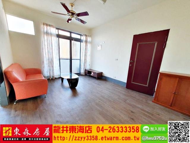 台中大肚公寓-2