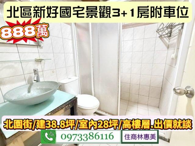 北區大樓-12