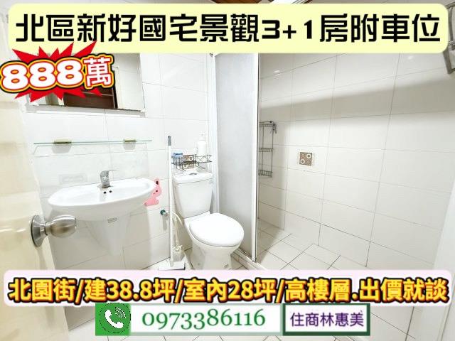 北區大樓-13