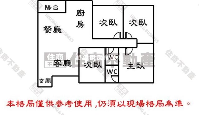 北區大樓-14