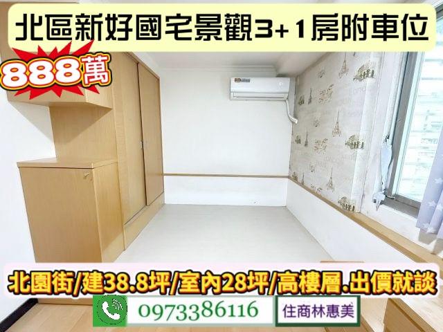 北區大樓-7